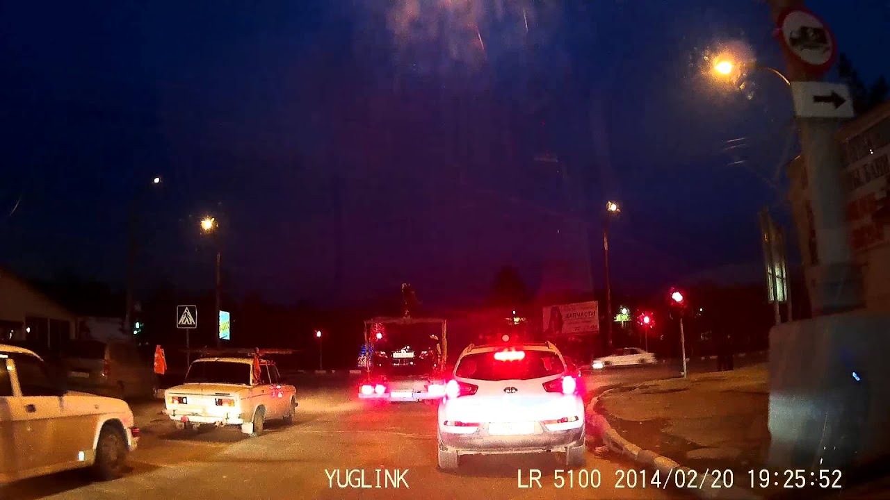Lexand LR-5100 Ночь - YouTube