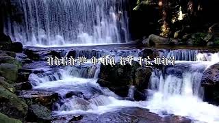 Amharic Audio Bible , Meditation , Healing ( በእርሱም ቍስል እኛ ተፈወስን ) screenshot 2