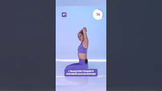 🖤 Я Стала Спать Лучше И Крепче Благодаря Вечерней Йоге Tg: Smstretching