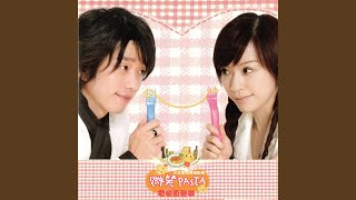 Huang Hun Xiao (Wei Xiao pasta Cha Qu)