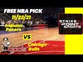 NBA Pick - Pacers vs Bulls Prediction, 11/22/2021, Best Bet Today, Tips & Odds | Docs Sports