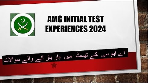 amc test experiences|amc main bar bar repeat hony waly swaal