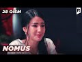 Nomus 28-qism (milliy serial) | Номус 28-кисм (миллий сериал)