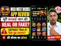 Wild West Riches Real Or Fake| Wild West Riches App Review| Wild West Riches Reddem| Withdrawal 