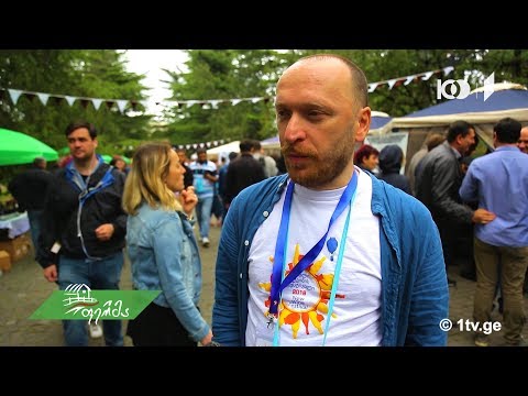 #გაიგემეტი მე-9 ახალი ღვინის ფესტივალი მთაწმინდის პარკში