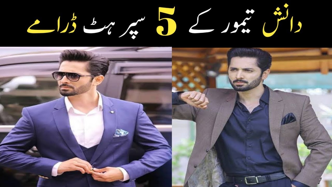 danish-taimoor-top-5-best-dramas-youtube