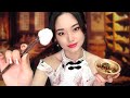 ASMR Sleep Inducing Chinese Skin Analysis