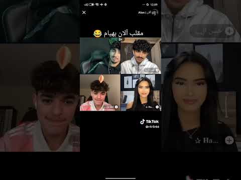 مقلب الان بي هيام احمد أحسن Subwaysurfers اكسبلور لايك ترند تيك توك