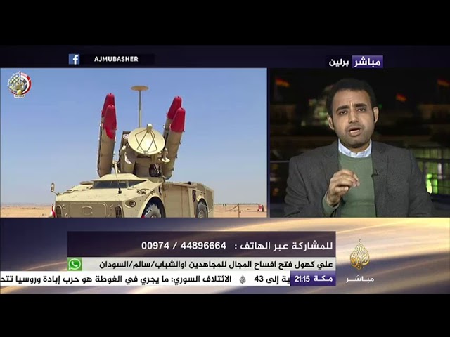 المسائية.. مصر تستورد أسلحة من المانيا بأكثر من 15 مليار جنيه خلال عام 2017