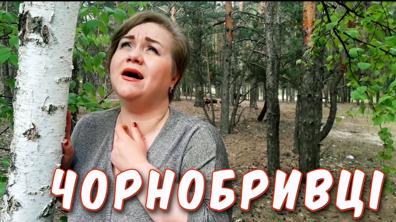 «Чорнобривців насіяла мати...»: прекрасна українська пісня, послухайте!