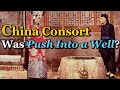 Empress Dowager Cixi&#39;s Hated Consort was Thrown into a Well? | Consort Zhen