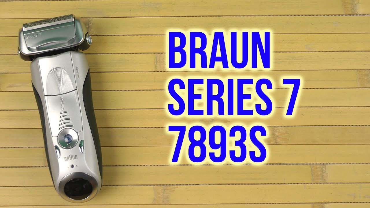 Распаковка BRAUN Series 7 7893s - YouTube