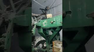 China. Loom. 230. C.m. Double Soft. Contact. Number. 9943461431