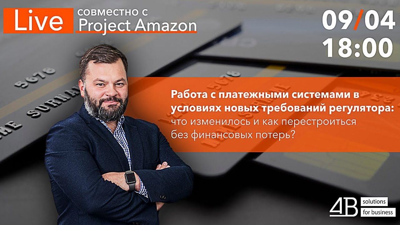 Андрей матяш киев