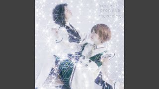 TRUSTRICK - mint gum