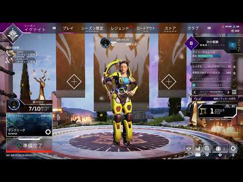 薬師寺リオのゲーム実況「APEX legends」