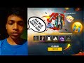 14 YEAR OLD BOY TOLD ME THAT NO ONE IS GIVING HIM GIFTS😓💔 - LET'S MAKE HIM PRO🥰 - GARENA FREE FIRE