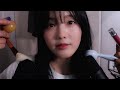 ASMR Japansese Triggers I Love Trigger To Fall Asleep In 20 Minutes рџ ASMR Japansese Triggers I Love Trigger To Fall Asleep In 20 Minutes рџ