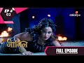 Naagin - Season 1 | नागिन | Episode 2