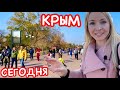 КРЫМ: туристы РИНУЛИСЬ на длинные ВЫХОДНЫЕ в Феодосию // Старинные дачи // Крым сегодня ОГРАНИЧЕНИЯ