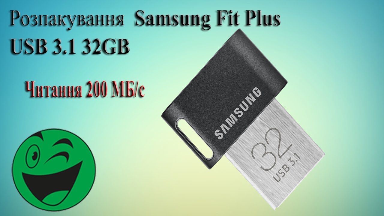 Samsung Fit Plus 128