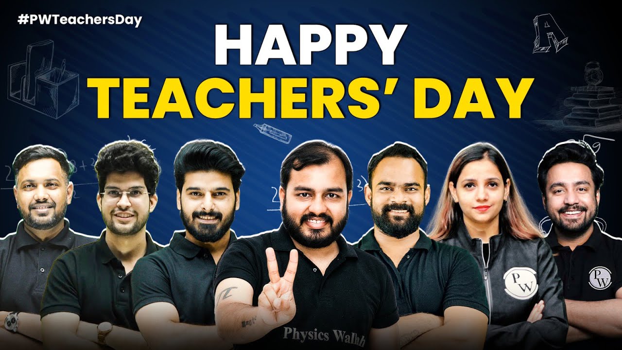 Teachers' Day Special 🎇🎊 || Teachers' Day पर आपके लिए है कुछ खास 🎁 || Commerce Wallah By PW