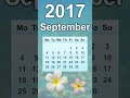 September 2017 Calendar 