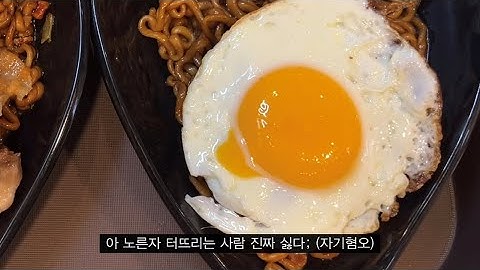 vlog * 피시방 알바 브이로그 | 난슬플때.. 피시방브이로그를봐 (기쁠때도봄)
