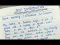 Self introduction for school students