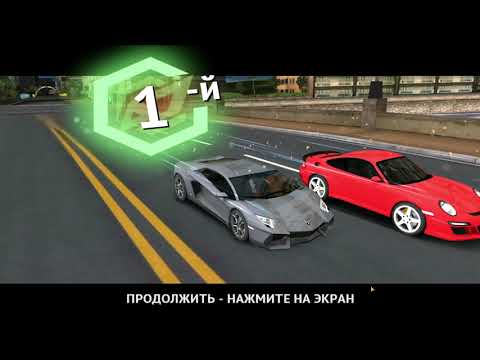 Asphalt 7 Heat Прохождение часть 7 Кубок 7