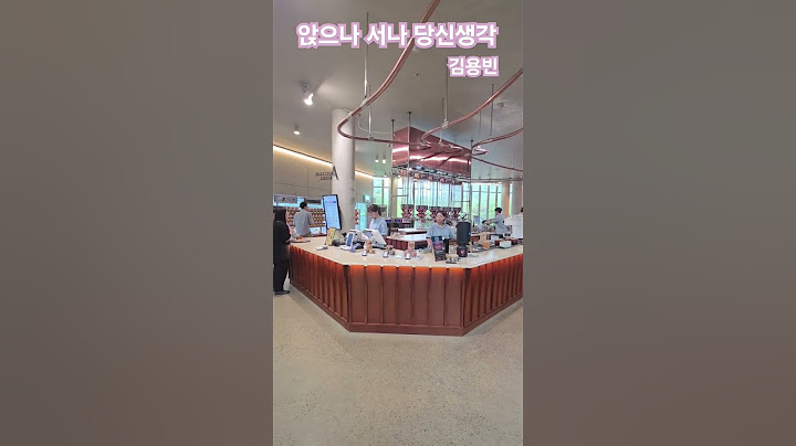 #앉으나서나당신생각 #김용빈 #미스터트롯3