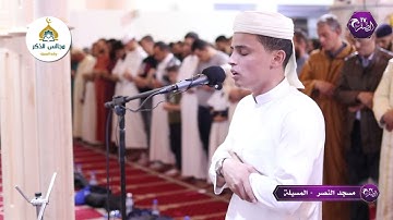 القارئ عبد العزيز سحيم - صلاة التراويح - 24 من رمضان 1444-2023 مسجد النصر المسيلة