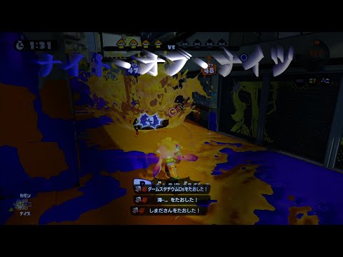 【スプラトゥーン3発売記念】疾走感たっぷりなスプラトゥーンキル集～ナイト・オブ・ナイツ（Remix)