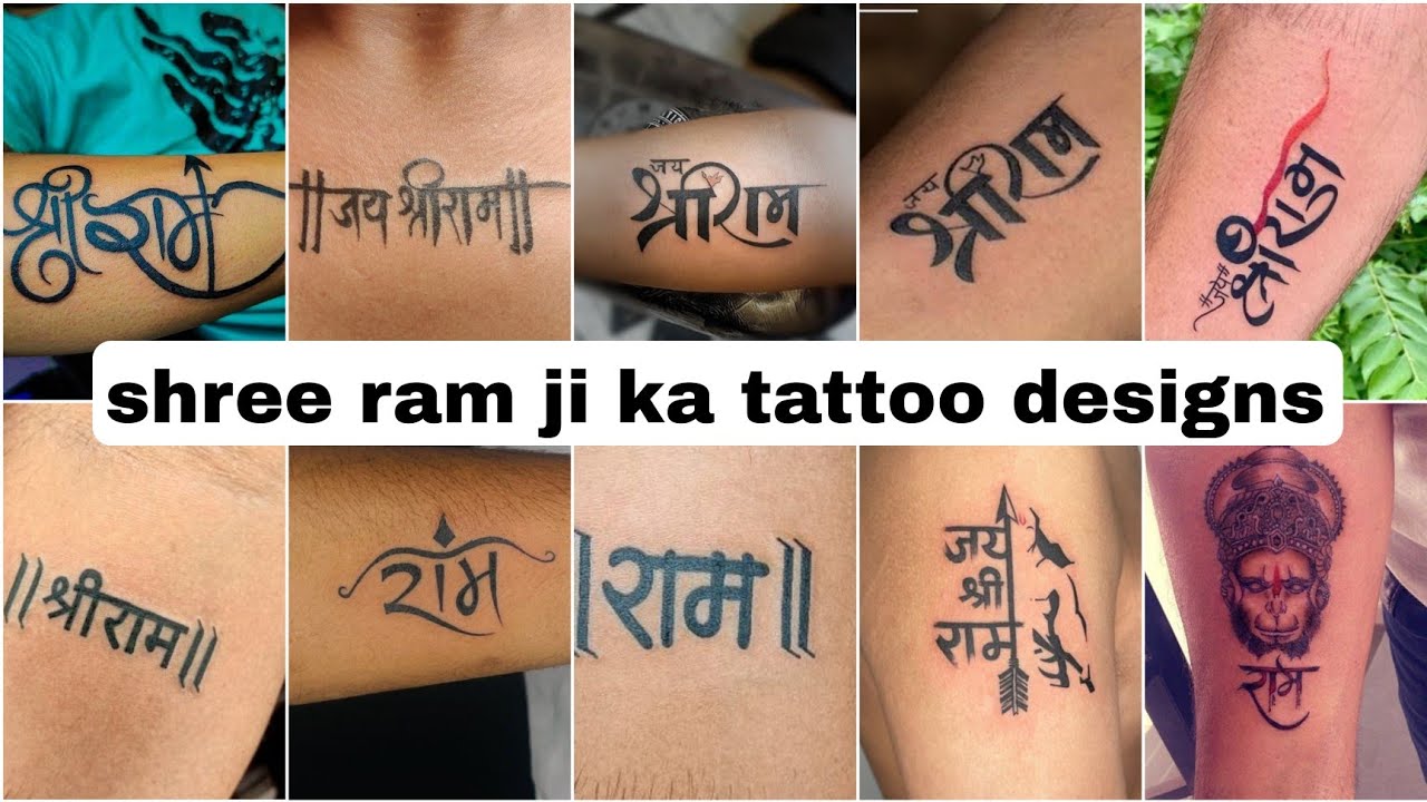 Koinstec Jai Shree Ram Tattoo God of Sticker Waterproof Men and Women  Temporary Body Tattoo : Amazon.in: Beauty