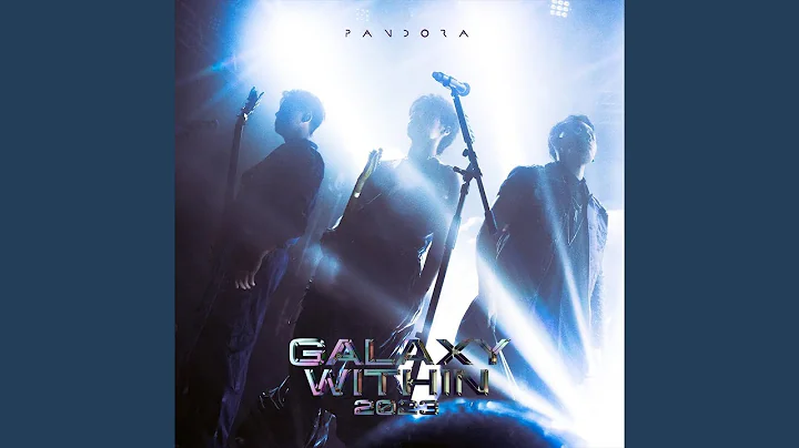 風月 (GALAXY WITHIN 2023 Live) - 天天要聞
