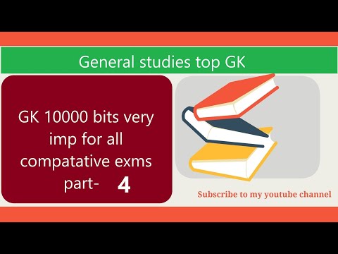 general knowledge in telugu latest  gk bits 10000 video part  4 telugu general STUDY material