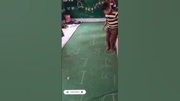 छोटे बच्चों को ABCD सिखाने की अनोखी गतिविधि #abc activity #shorts #basic #class1#nipunbharatmission