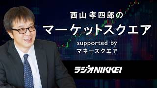 Koshiro Nishiyama's Market Square - September 4, 2026