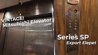 VINTAGE! Mitsubishi Traction Elevator at One Corporate Plaza, Makati, Philippines