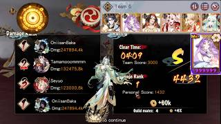 [Onmyoji] Ultra Shinkirou buff Fighting Soul with new tech Kannazuki - The safest lineup you know !.