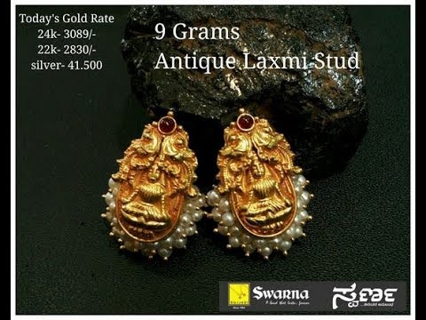 Lakshmi Gold Polished Jhumki For Ladies  Silver Palace