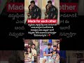 దిష్టి తగిలేలా ఉందే ఈ జోడి! #vishnupriya #serial #madeforeachother #couple