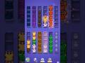 Kitty Sort #202#games #kittypartygames #gaming #gameplay #kitty #funny