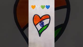 Heart Shape Indian Flag Drawing | Easy 🇮🇳 | Simple Art #shorts #art #viral #viralvideo 🧡🤍💚💙🇮🇪