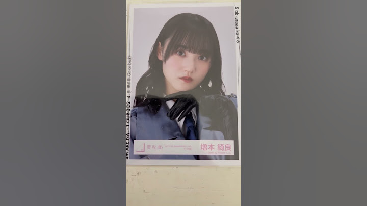 今日の御三家#櫻坂46#石森璃花生誕祭2025#増本綺良#武元唯衣#生写真コレクション#推し活＝命#NYT4846