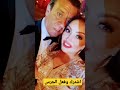 زاهية عند الفنانين رشيد الادريسي كيبوس شهرزاد Shorts Shortsfeed Shortsvideo قصص المغرب