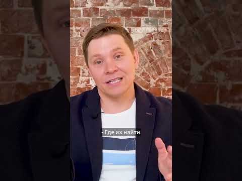 Сколько бесплатных объявлений на Авито можно разместить? #shorts