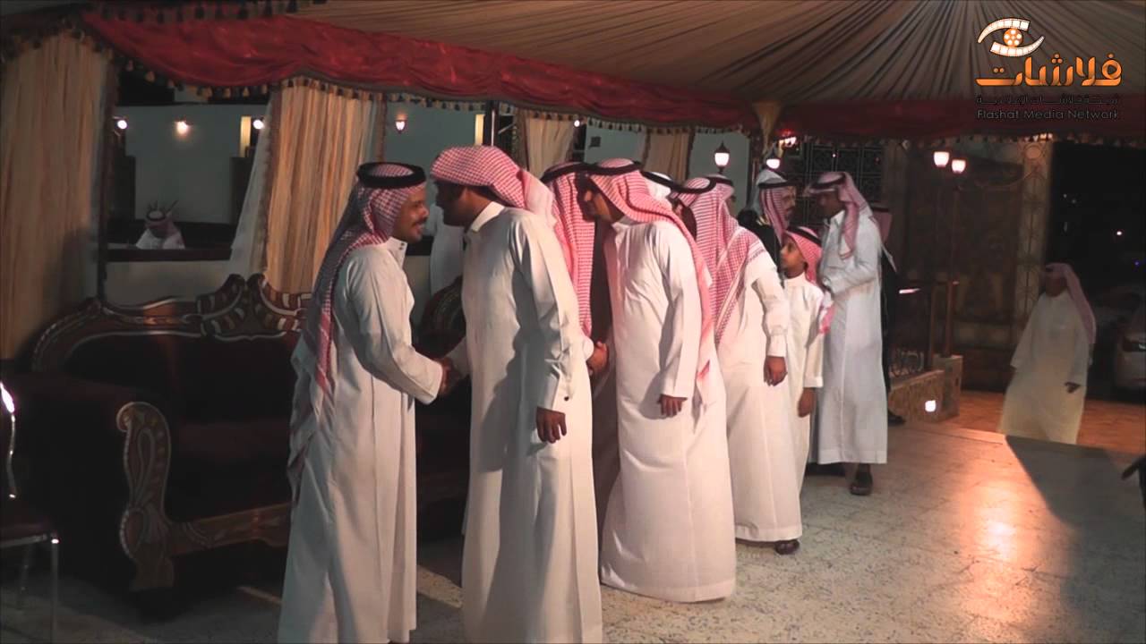 حفل زواج الشاب / محمد فضل الساعدي (الجزء1)