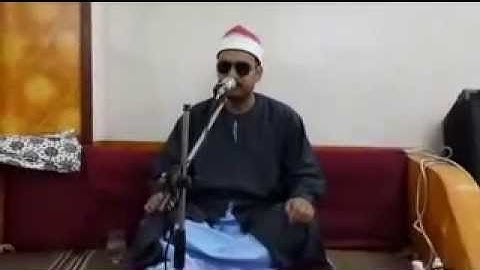 الشيخ محمد الألفى مقطع رائع من سورة مريم