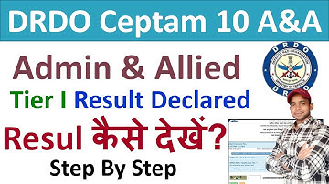 DRDO CEPTAM 10 A&A Result 2023 | DRDO Result 2023 | DRDO Result 2023 Kaise Check Kare | DRDO A&A